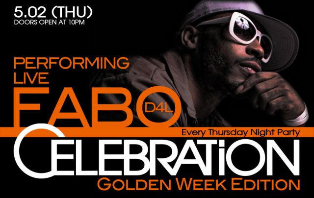 CELEBRATION  Golden Week Edition  supported by RED DOT ENT
