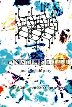 Lonsdaleite