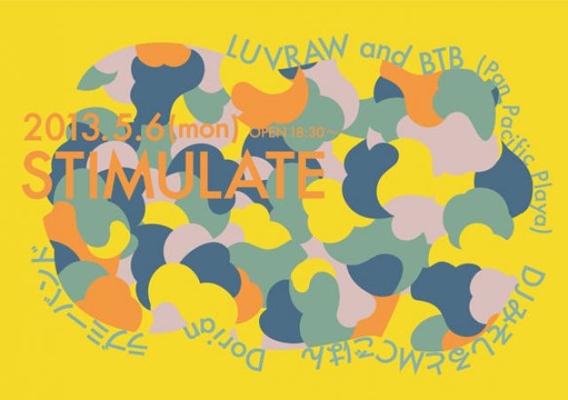 STIMULATE