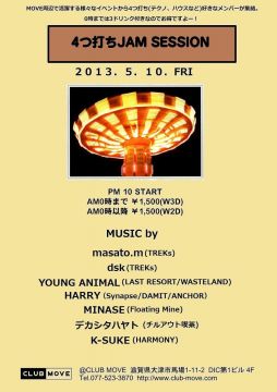 4つ打ちJAM SESSION