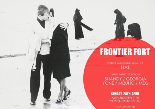 FRONTIER FORT