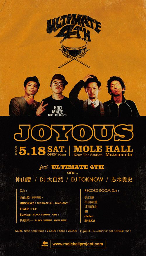 JOYOUS Feat. ULTIMATE 4TH
