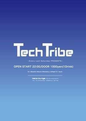 TECH TRIBE #44