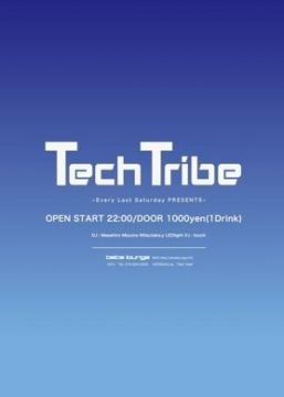 TECH TRIBE #44
