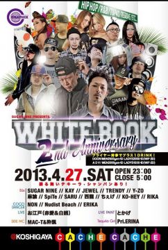 WHITE BOOK 2nd Anniversary