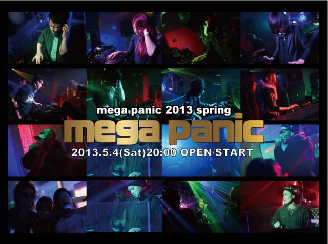 mega panic 2013-SPRING-