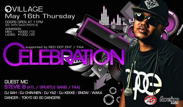 CELEBRATION supported by RED DOT ENT / FAA