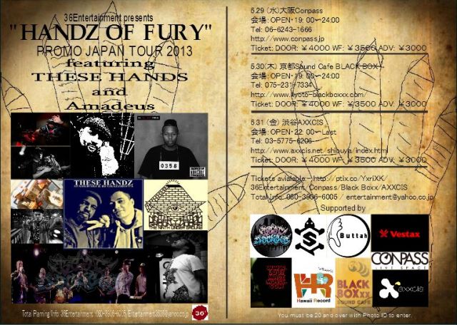 [2.3F]"HANDZ OF FURY"Japan Promo Tour 2013 [4F]JURASSIC