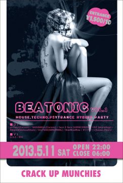 BEATONIC vol.1