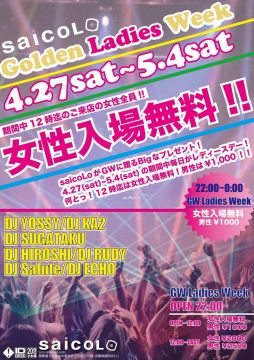 2013 Golden Ladies Week
