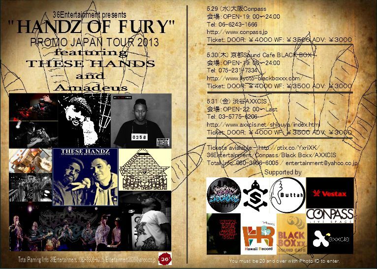 "HANDS OF FURY " JAPAN PROMO TOUR 2013