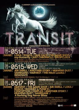 CLUBDROP×audioleaf×MAG SYSTEM presents【TRANSIT】 