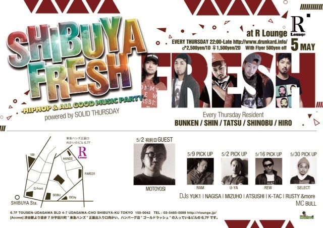 SHIBUYA FRESH  powered by SOLID THURSDAY (6F&7F)