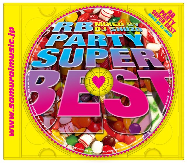 DIANA COLLECTION 「CD:RB PARTY SUPER BEST」 -Release Party-