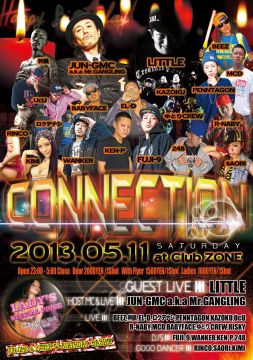 八王子"CONNECTION" Vol.39