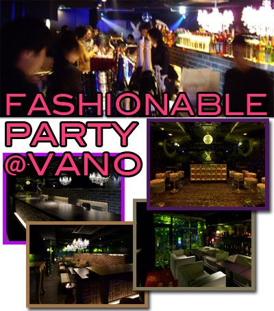 5/4(土)whynot!?国際交流パーティ＠VANO