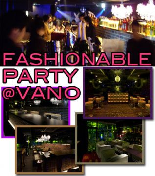 5/4(土)whynot!?国際交流パーティ＠VANO