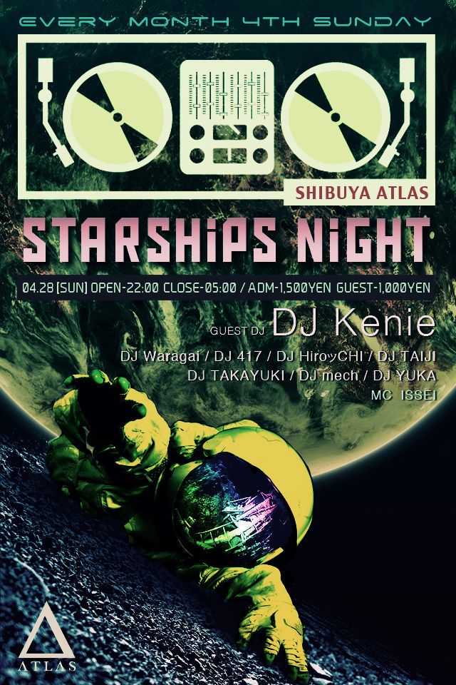 Starships Night
