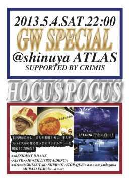 HOCUS POCUS [GOLDEN WEEK SPECIAL!!!]