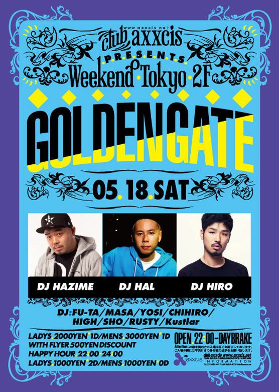 WEEKEND TOKYO