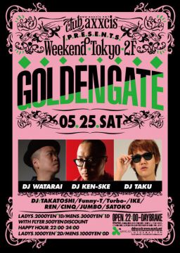 WEEKEND TOKYO