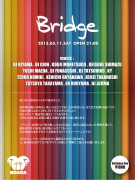 "BRIDGE"