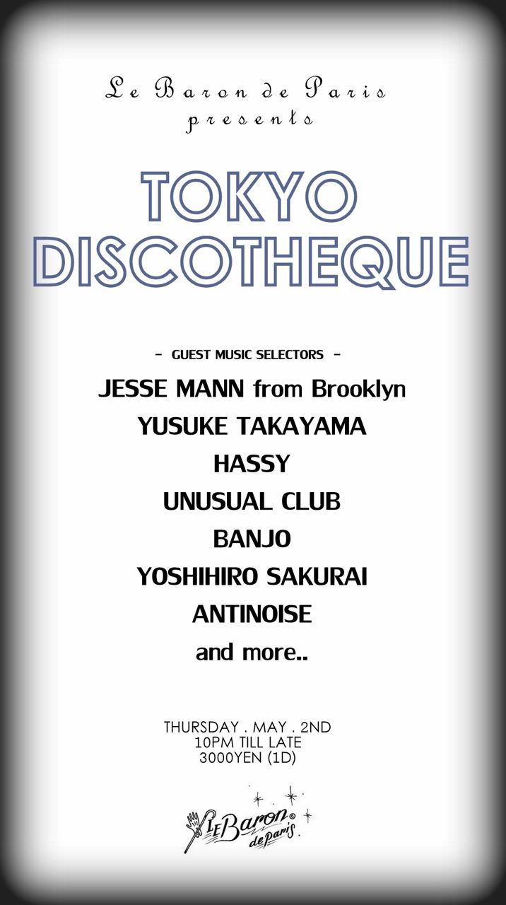 TOKYO DISCOTHEQUE
