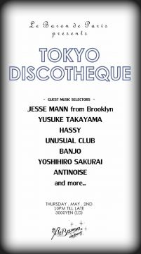TOKYO DISCOTHEQUE