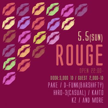 ROUGE