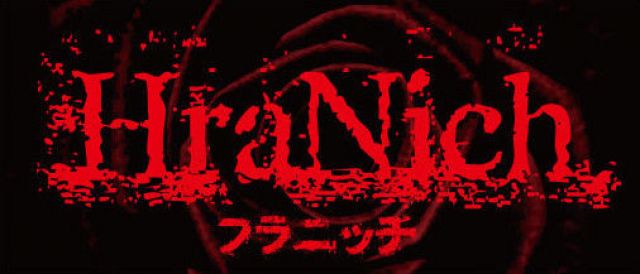 HraNich