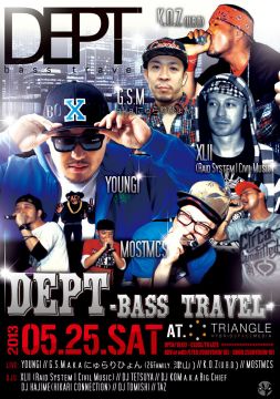 「DEPT」-BASS TRAVEL-