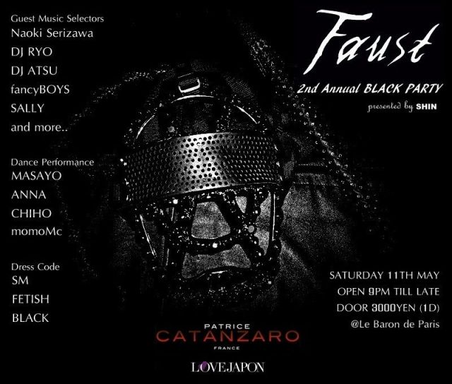 FAUST -2nd Annual BLACK PARTY-