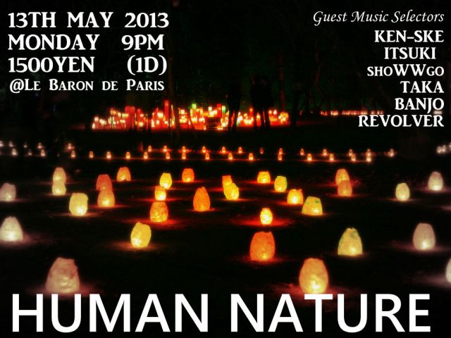 HUMAN NATURE