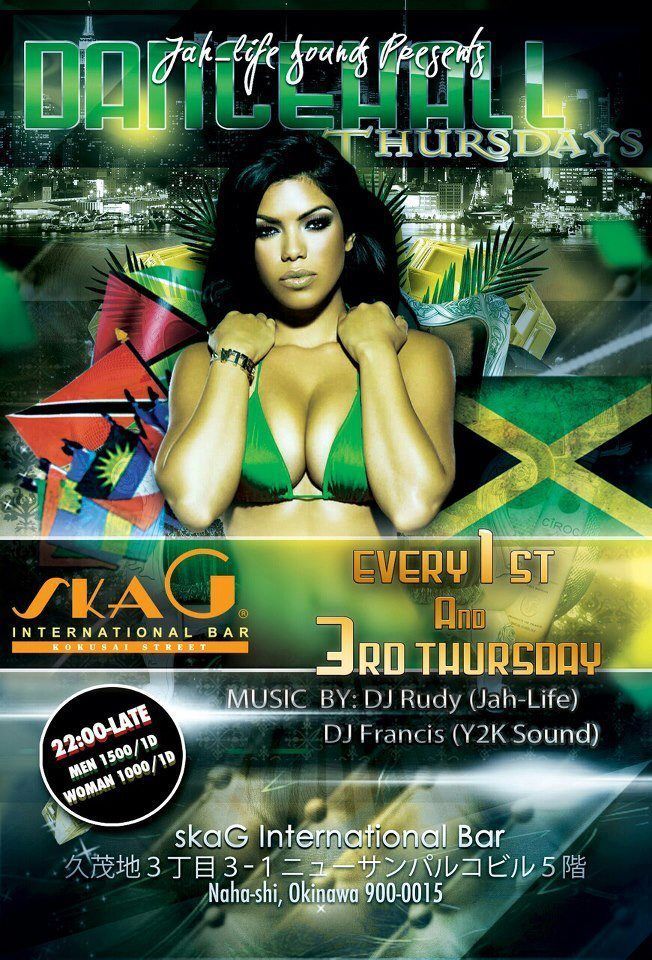 DANCE HALL Thursday