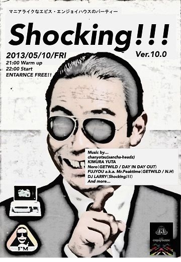 Shocking!!! Ver.10.0
