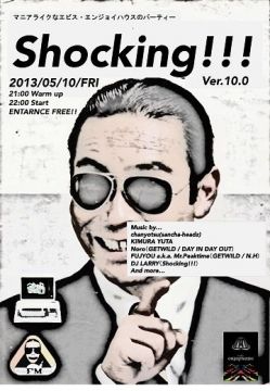 Shocking!!! Ver.10.0
