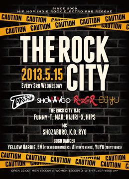 THE ROCK CITY