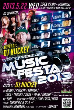 MUSIC FESTA 2013