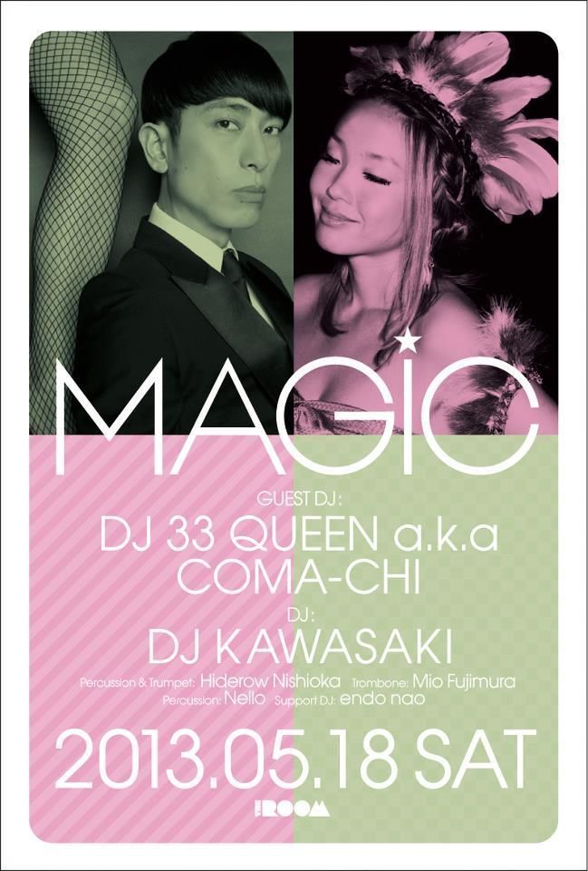 MAGIC