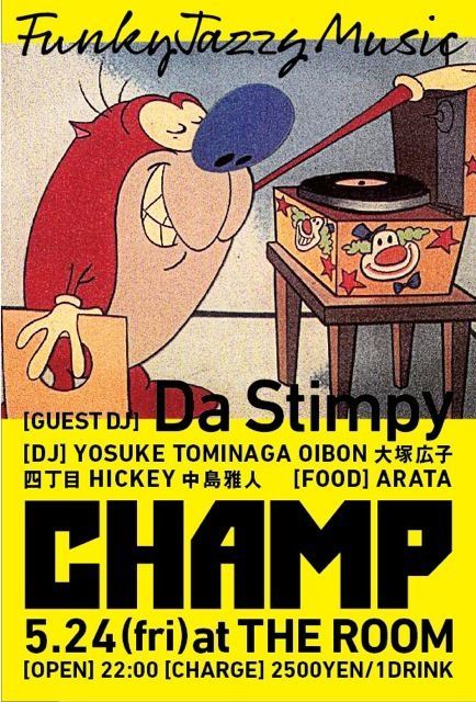 CHAMP