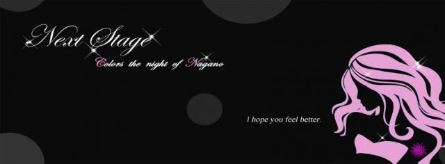 SAN' Vol.07 -Next Stage-