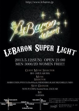 SUPER LIGHT