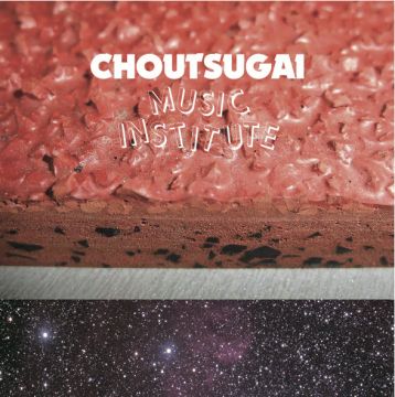 choutsugai