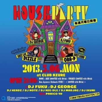 HOUSE PARTY