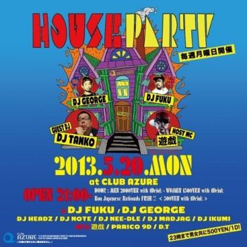 HOUSE PARTY