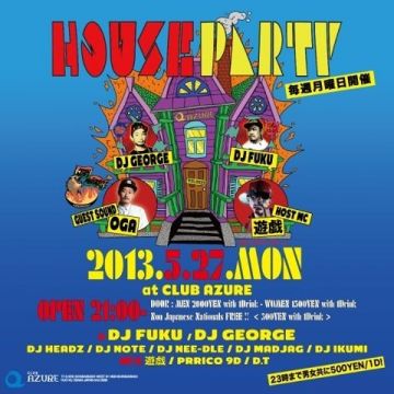 HOUSE PARTY