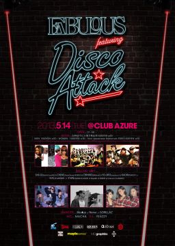 FABULOUS feat. DISCO ATTACK