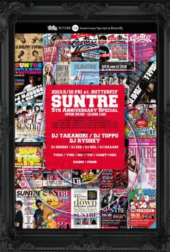 Suntre 5th Anniversary