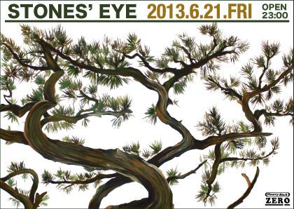 STONES' EYE
