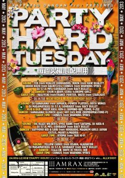 PARTY HARD TUESDAY